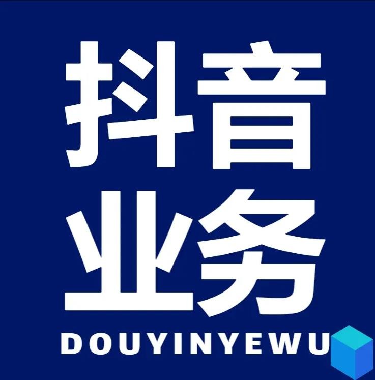 0.1元100个赞自助下单