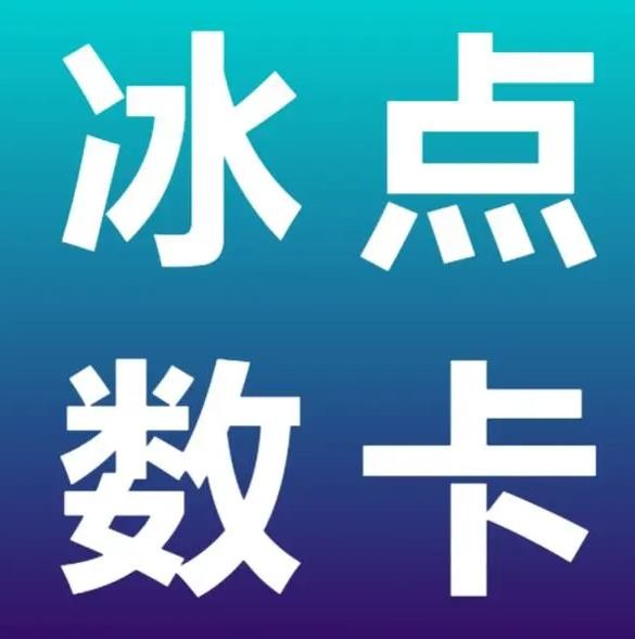 0.1元100个赞自助下单